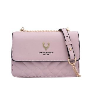 Crossbody Bag PU Leather Quilted Chain Strap Square Flap Shoulder Bag For Women Chic Trendy Lightweight Evening Travel Purse