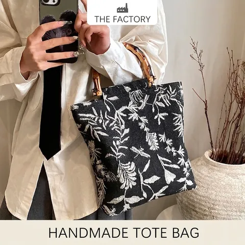 Sac À Main En Toile Vintage Avec Poignée En Bambou Grand Sac Cabas Imprimé Floral Botanique Style Rétro Femme