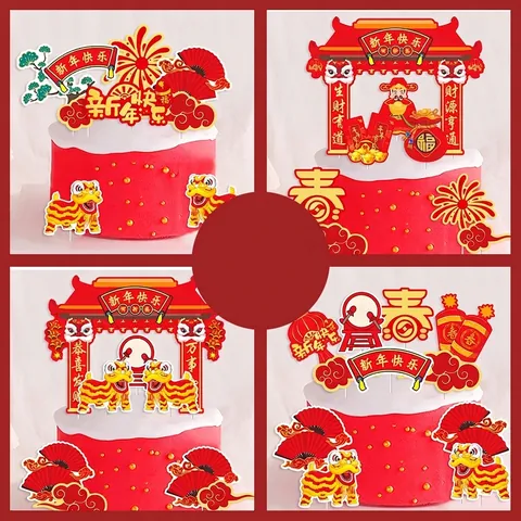 Cake Toppers Set Cardboard Paper Traditional Chinese Style Lion Dance For Spring Festival Lunar New Year Party Decoration