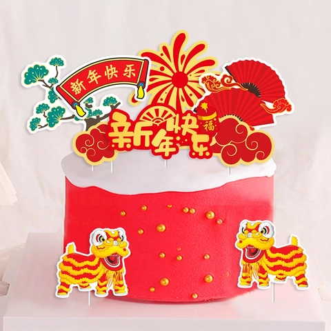 Cake Toppers Set Cardboard Paper Traditional Chinese Style Lion Dance For Spring Festival Lunar New Year Party Decoration