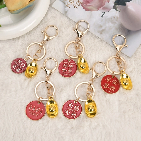 Chinese Stijl Metalen Sleutelhanger Rode Emaille Hanger Goudstaaf Hanger Geluksbrenger Voor Tas Auto Accessoire Cadeau Afstuderen