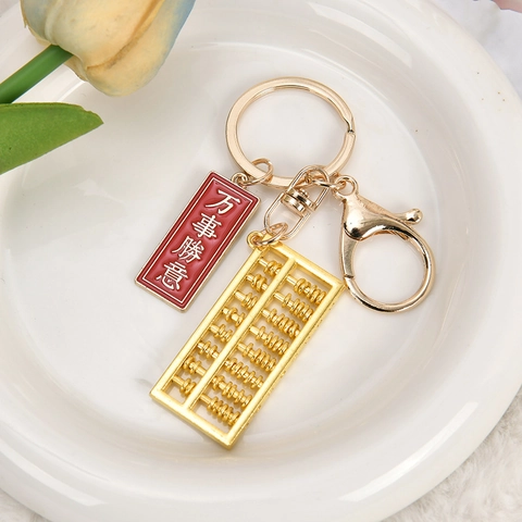 Abakus Schlüsselanhänger Legierung Mini Traditionell Chinesisch Glück Anhänger Auto Tasche Zubehör Reichtum Geschenk