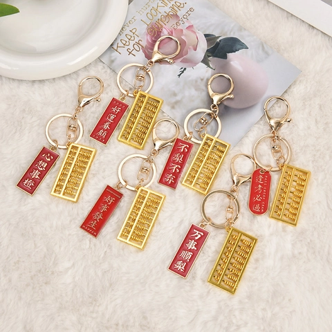 Porte-Clés Boulier Style Chinois Métal Pendentif De Chance Charme Émail Créatif Accessoire De Sac