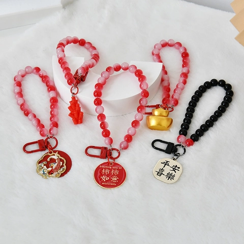 Beaded Keychain Chinese Style Auspicious Persimmon Metal Pendant Peace And Joy Bag Decor Charms Resin Beads Traditional