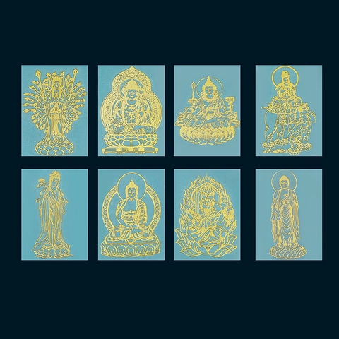 Adesivo In Metallo Buddha Protettore Zodiaco Buddista Oro Cavo Portafortuna Religioso Decorazione Cellulare Gadget
