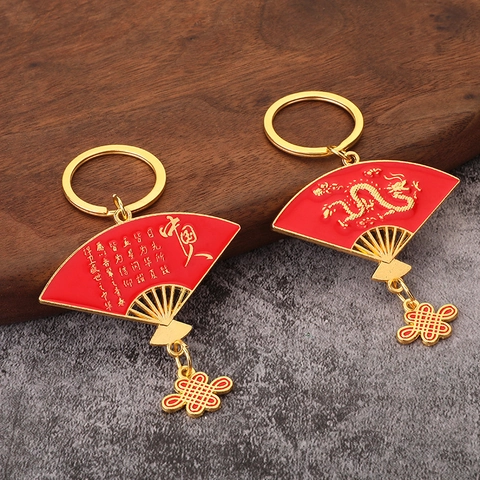 Porte-clés Éventail Style Chinois Alliage De Zinc Émail Dragon Relief Pendentif Nœud Chinois Rouge Traditionnel