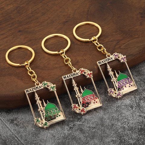 Madina Mosque Keychain Zinc Alloy Gold Plated Islamic Architecture Prophet's Mosque Souvenir Pendant Bag Accessories
