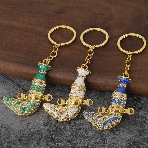 Traditional Arabic Khanjar Dagger Keychain Gold Plated Alloy Enamel Rhinestone Middle Eastern Style Key Ring Pendant Souvenir