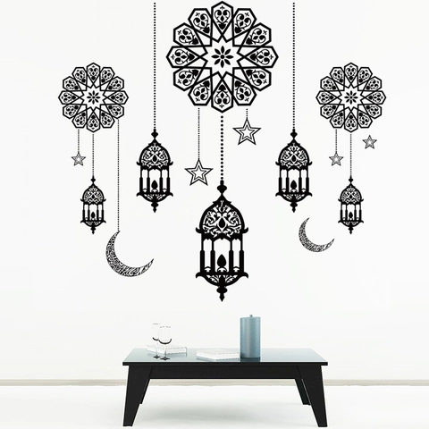 Pegatinas De Pared De Ramadán Luna Estrella Linterna PVC Calcomanía Sala De Estar Islámica Eid Mubarak Decoración Hogar Silueta