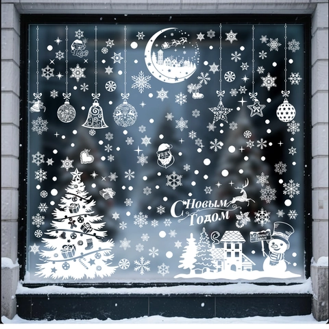 Pegatinas Estáticas para Ventana de Navidad Año Nuevo PVC Blanco Doble Cara Copo de Nieve Reno para Hogar Tienda
