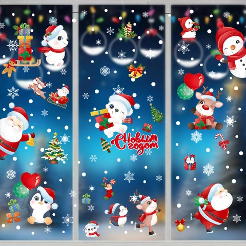 Pegatinas Navidad Para Ventanas Estática PVC Reutilizable Copos De Nieve Papá Noel Reno Decoración Hogar