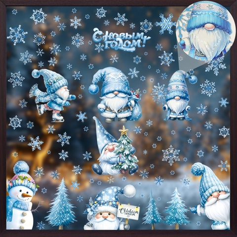 Christmas Window Clings Double Sided Static Sticker PVC Decals For Glass Holiday Home Decor Cartoon Gnome Snowman Snowflakes
