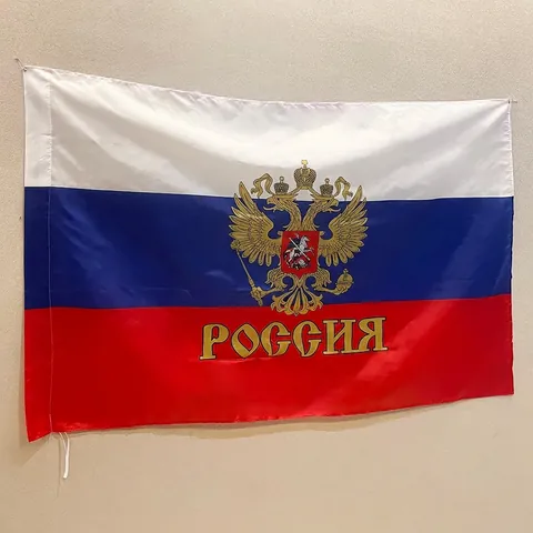 Russische Nationalflagge Strapazierfähiges Polyesterbanner Goldener Doppeladler Lebendige Farben Innen Außen Dekoration