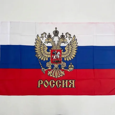 Russische Nationalflagge Strapazierfähiges Polyesterbanner Goldener Doppeladler Lebendige Farben Innen Außen Dekoration