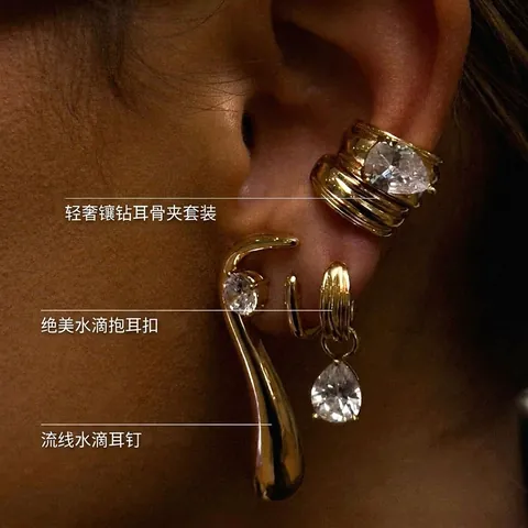 Water Drop Zircon Stainless Steel Earrings And Ear Cuffs Luxury Gold Plated Pear Cubic Zirconia Hypoallergenic Jewelry Women