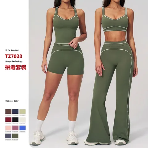 Conjuntos De Yoga Para Mujer Poliamida Spandex Tela Cepillada Ribete En Contraste Leggings Cintura Alta Gimnasio