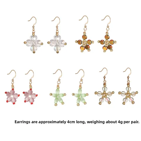 Handmade Flower Dangle Hook Earrings Pink Green Cat's Eye Stone Crystal Beaded Floral Earrings For Women Girls Elegant Jewelry Gift