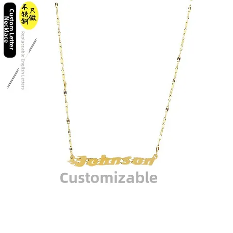 Fashion Stainless Steel Alphabet Name Necklace Flame Font Initial Pendant Chain Necklace Jewelry For Unisex Daily Party Wear