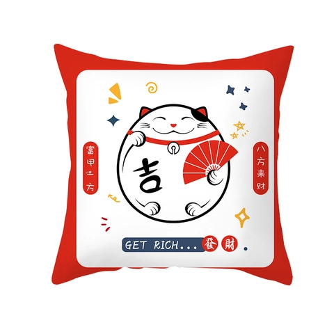 Peach Skin Decorative Throw Pillowcase New Year Auspicious Character Cushion Cover For Sofa Living Room Home Decor