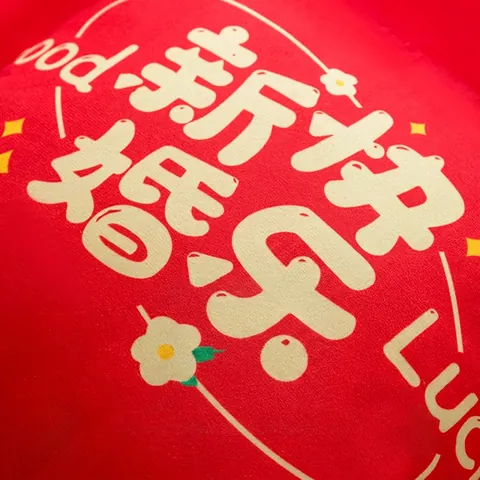 Chinesischer Hochzeits Kissenbezug Doppeltes Glück Plüsch Samt Kissenhülle Für Brautzimmer Dekoration Festliches Rot