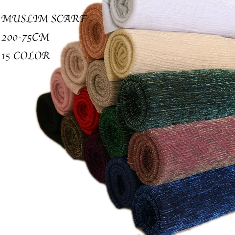 Metallic Shiny Scarf Muslim Hijab For Women Pleated Breathable Large Shawl Solid Color Elegant Wrap Fashion Accessory