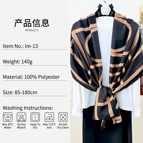 Sciarpa Lunga Con Stampa Geometria Donne Scialle Retrò Motivo A Linee Leggero Morbido Accessorio Di Moda Versatile
