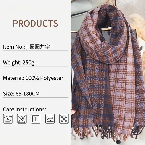 Plaid Scarf Imitation Cashmere Polyester Tassel Fringe Double Sided Warm Soft Thick Winter Neck Wrap For Women Men