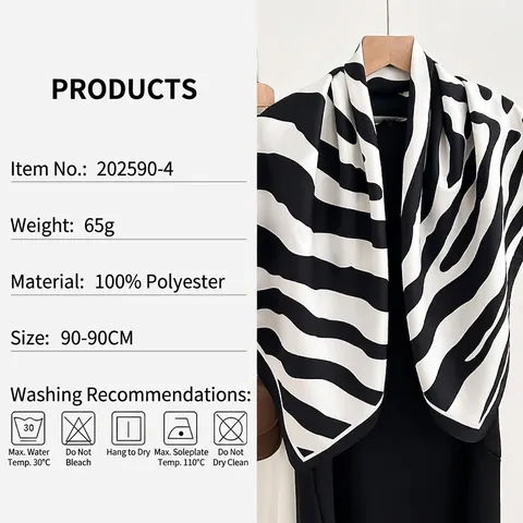 Women Zebra Print Satin Square Scarf British Retro Large Polyester Neckerchief Fashion Head Hair Scarf Wrap Accessory