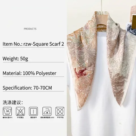 Elegant Retro Floral Animal Print Square Scarf Satin Feel Polyester Satin Like Head Neck Kerchief For Women