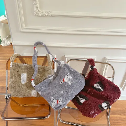 Sherpa Fleece Umhängetasche Für Damen Große Kapazität Plüsch Schultertasche Mit Süßem Hundedruck Winter Casual