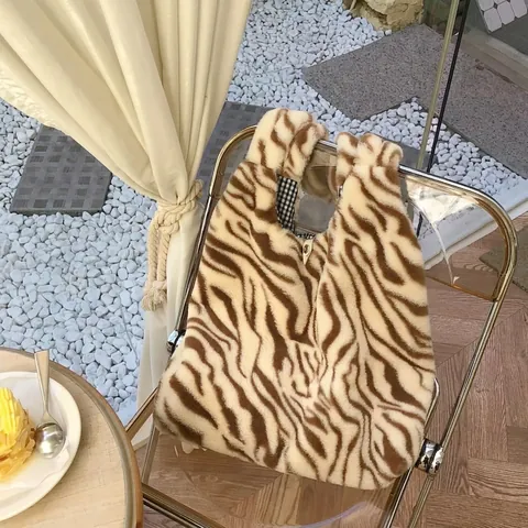 Women Large Capacity Plush Animal Print Tote Bag Soft Faux Fur Leopard Zebra Cow Pattern Shoulder Bag For Commute Shopping