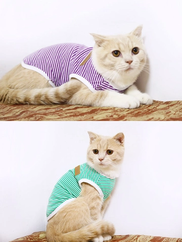 Chaleco De Algodón A Rayas Para Mascotas Camiseta Sin Mangas Transpirable Etiqueta De Cuero Para Perros Pequeños Y Gatos