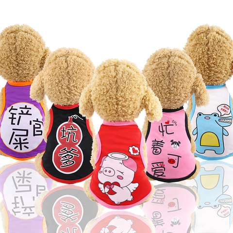 Dog Vest Cat Shirt Polyester Breathable Summer Sun Protection Cartoon Printed Cute Clothing For Small Medium Dogs