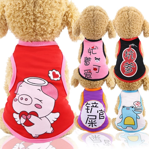 Dog Vest Cat Shirt Polyester Breathable Summer Sun Protection Cartoon Printed Cute Clothing For Small Medium Dogs