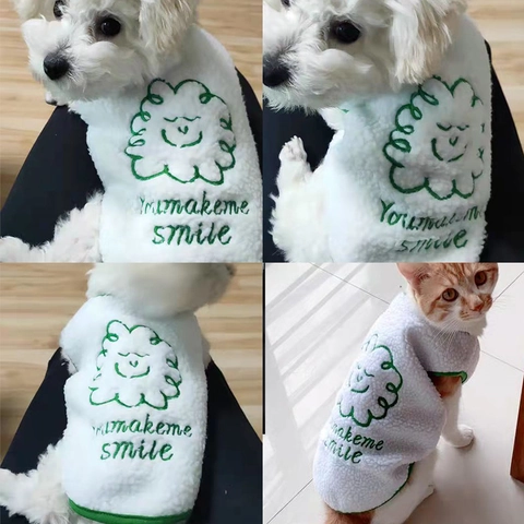 Haustier Fleece Weste Warme Geknöpfte Hundebekleidung Mit Wolkenstickerei Kleine Hunde Katzen
