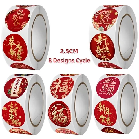Mondneujahr Rot Gold Drachen Aufkleber Traditionelle Chinesische Kalligraphie Fu Charakter Siegel Etiketten Für Geschenk Dekor