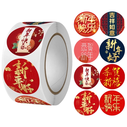 Mondneujahr Rot Gold Drachen Aufkleber Traditionelle Chinesische Kalligraphie Fu Charakter Siegel Etiketten Für Geschenk Dekor