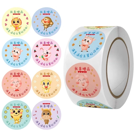 Adesivi Rotondi Con Animali Cartoni Animati Carta Autoadesiva Design Zodiaco Etichette Regalo Marketing Kawaii Decorativo Per Piccole Imprese