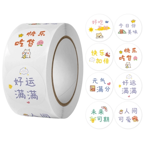 Leuke Cartoon Ronde Zelfklevende Stickers Rol Voor Bakken Cake Doos Verpakking Afdichting Decoratieve Etiketten