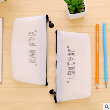 Estuche De Silicona Esmerilada Semitransparente Bolsa De Papelería Cita De Texto Divertido Organizador Forma De Barco