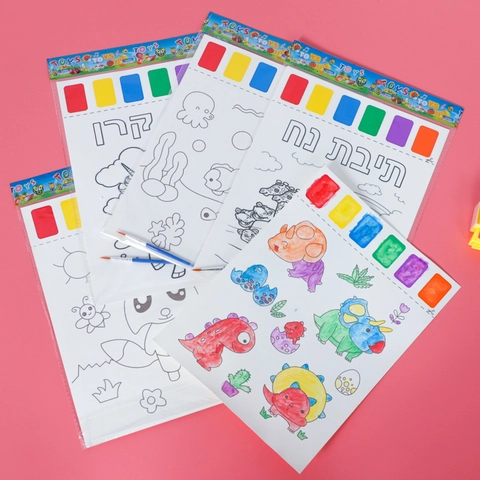 Childrens DIY Watercolor Coloring Sheets With Built-in Paint Palette And Brush Portable Cartoon Drawing Paper For Kids Creative Art Activity