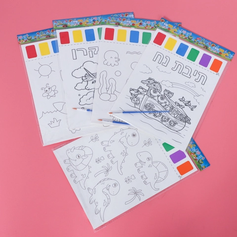 Childrens DIY Watercolor Coloring Sheets With Built-in Paint Palette And Brush Portable Cartoon Drawing Paper For Kids Creative Art Activity