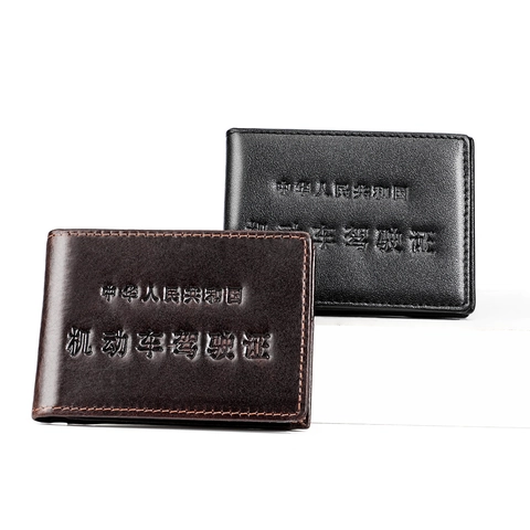 Genuine Leather Slim Driver's License Holder Bifold ID Card Wallet With Transparent Window Multi Card Slots For Men Women