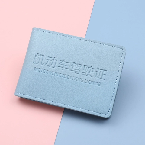 PU Leather Driver License Holder Slim Embossed Identity Card Case Protective Cover For Driving Men Women Travel Accessory