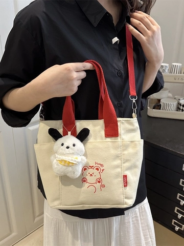 Τσάντα Canvas Tote Crossbody Bucket Σχέδιο Αρκουδάκι Χερούλι Αντίθεσης Ρυθμιζόμενος Ιμάντας Φερμουάρ Ώμου Με Λούτρινο