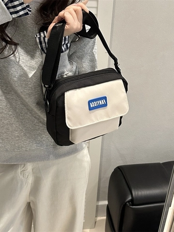 Casual Canvas Messenger Bag Small Square Crossbody Bag With Adjustable Strap For Daily Travel Fashion Style For Women
