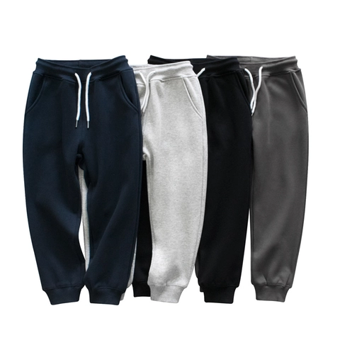 Παιδικό Παντελόνι Jogger με Επένδυση Fleece Αγόρια Κορίτσια Χειμερινή Ζεστή Φόρμα Ελαστικό Κορδόνι Μονόχρωμο Αθλητικό Παντελόνι