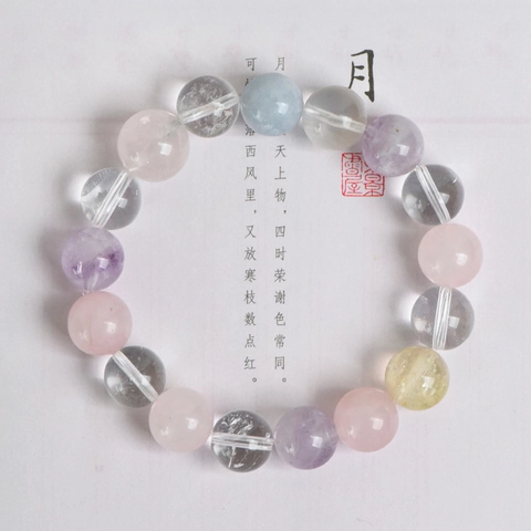 Bracciale Di Perline In Cristallo Naturale Multicolore Quarzo Rosa Ametista Cristallo Trasparente Fatto A Mano Stile Vintage Donna