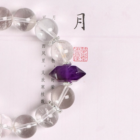 Natürlicher Weißer Kristall Perlenarmband Mit Amethyst Säule Legierung Perlen Für Damen Heilung Schmuck