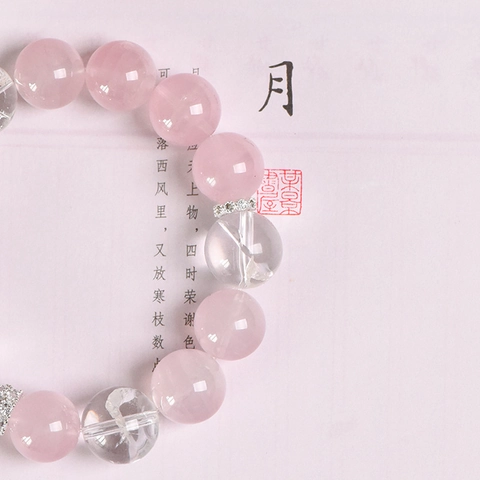Natural Rose Quartz White Clear Quartz Beaded Bracelet For Women Round Jelly Crystal Jewelry Birthday Gift